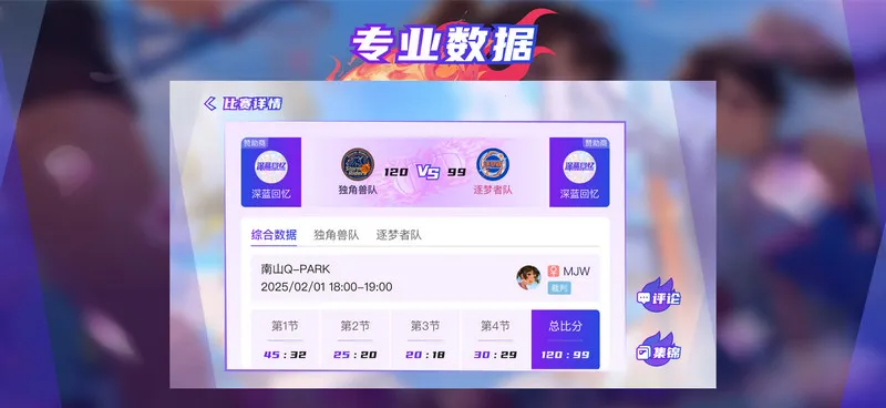 ��������(�������ݷ���)v1.3.1 ��Ѱ�