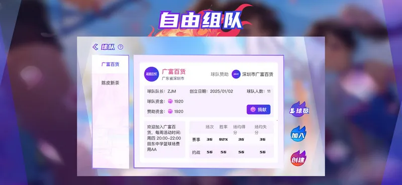 ��������(�������ݷ���)v1.3.1 ��Ѱ�