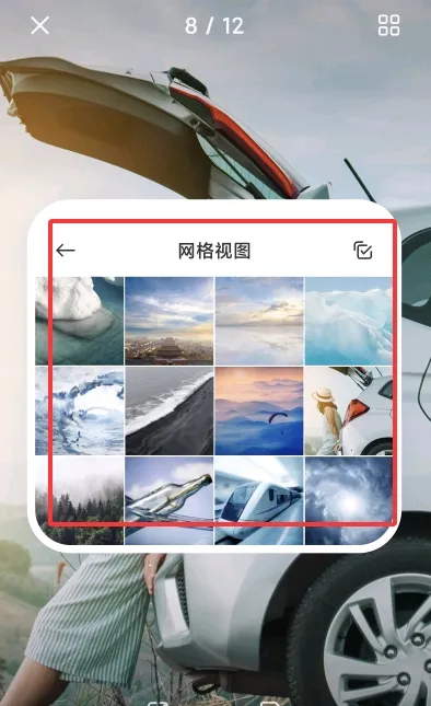 ���������(������ҳ���)v10.7.22.1 �ֻ���