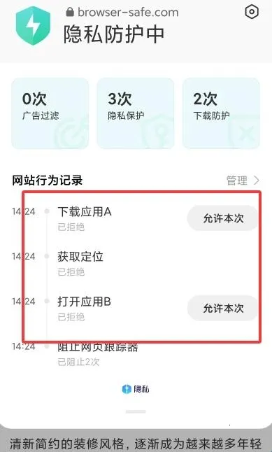 ���������(������ҳ���)