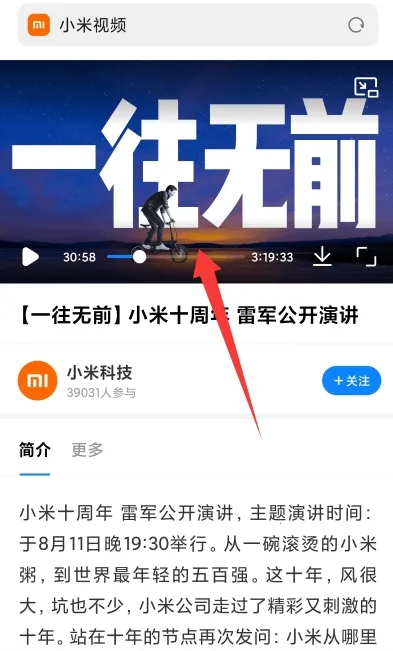 ���������(������ҳ���)v10.7.22.1 �ֻ���