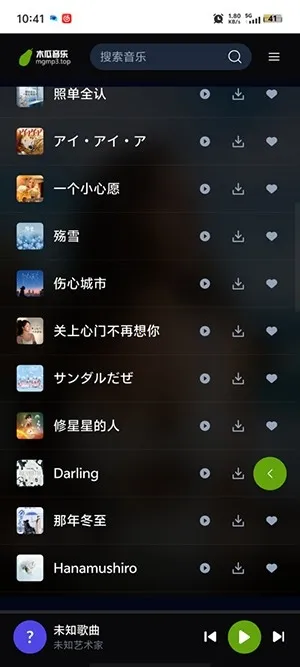 ľ�����������ֻ���v1.0.0 ��Ѱ�