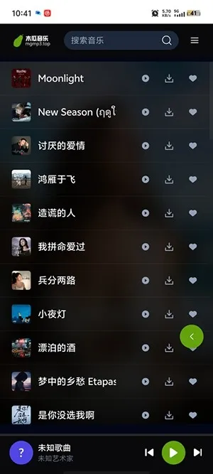 ľ�����������ֻ���v1.0.0 ��Ѱ�