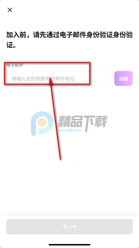 fitthefan����