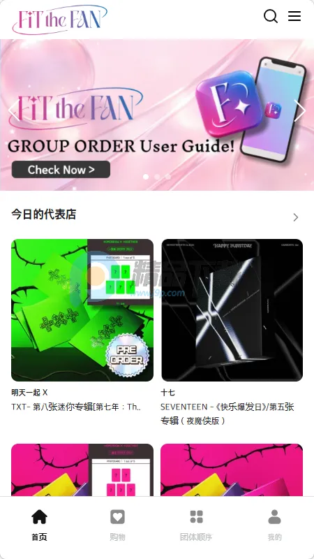 Fit The Fan����(KPOP����ƽ̨)v1.0 ��Ѱ�