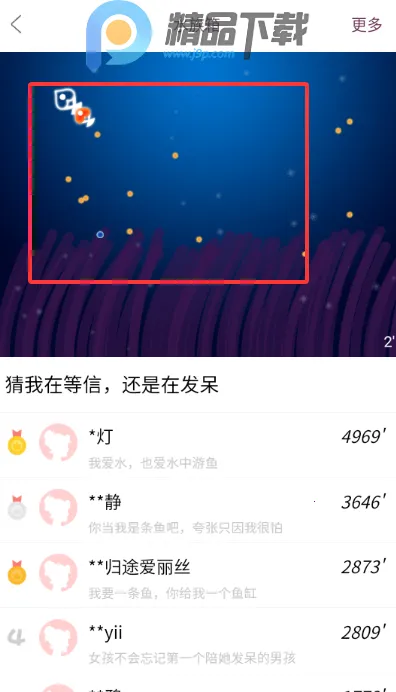 Gorkor����2026���°汾v2.8.5 ��׿��