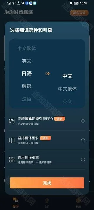 ����2026�ٷ����°汾