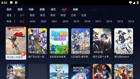 ����2026�ٷ����°汾v1.0.4 ��׿��