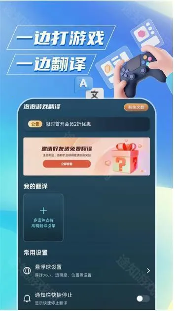 ����2026�ٷ����°汾