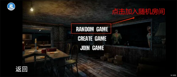 �ֲ�������2�ڿͲ˵�