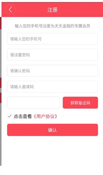 ������������ֻ���andV1.2.003 �ٷ�����