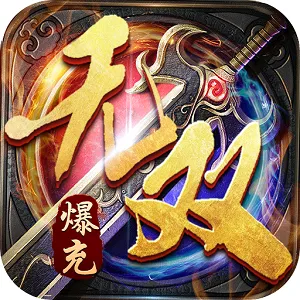 ������˫(�����ֵ��������)v1.0.2 �ٷ�����