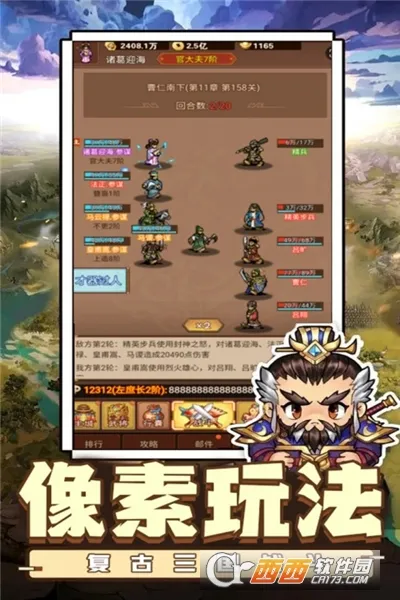 ������˫(�����ֵ��������)v1.0.2 �ٷ�����