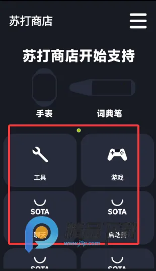 �մ��̵괥����(������������)v1.0 ��Ѱ�