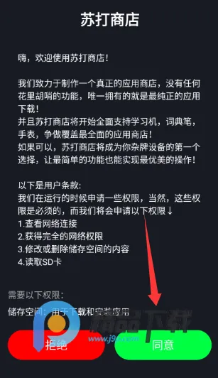 �մ��̵괥����(������������)v1.0 ��Ѱ�