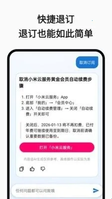 ���Ѳ�ͦ�(���ѹ�������)