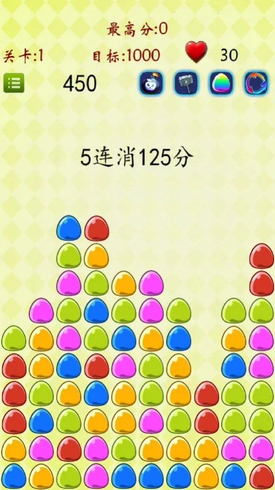 ���𶹶�2026���ذ�װv1.0.0 �ٷ�����