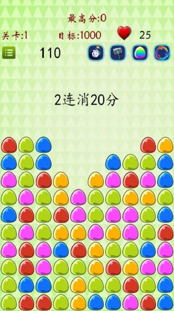 ���𶹶�2026���ذ�װv1.0.0 �ٷ�����