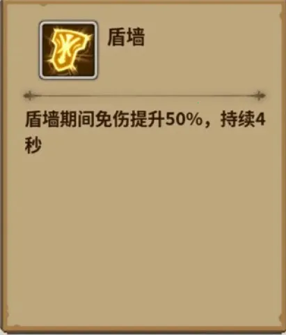 ��ʯ֮��(�ż�ð����Ϸ)