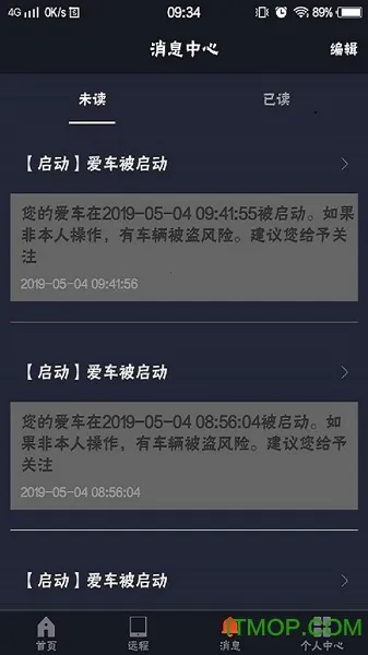 Ұ��e��B��2026�ٷ�����v1.0 ��Ѱ�