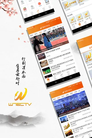 μ���ֻ�̨2026�ٷ�����v1.1 ��Ѱ�