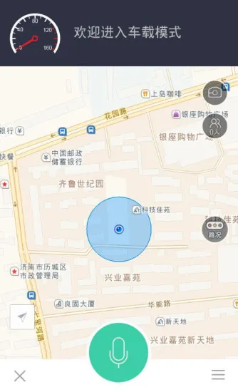 994�������������ֻ���v1.0.1 �ֻ���