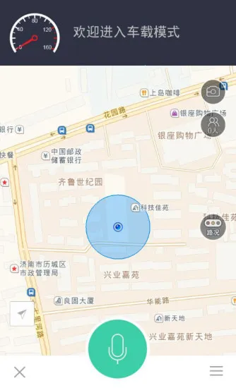 994�������������ֻ���