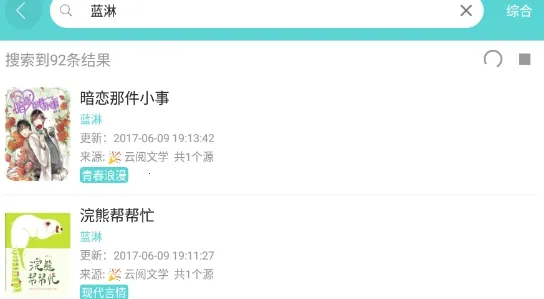 ӣ��С˵2026�ٷ����°汾