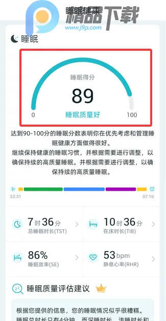 �����Ž���2026���°汾