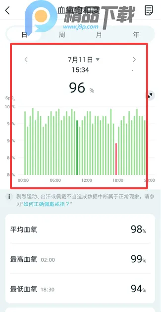 �����Ž���2026���°汾v1.2.91 �ֻ���