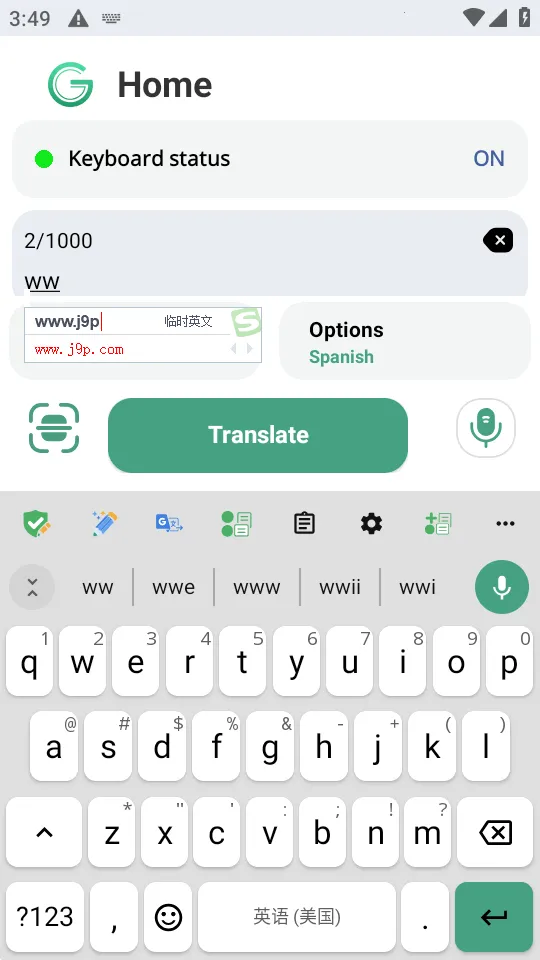 Glance AI���뷨2026�ٷ�����v13.1 ��Ѱ�