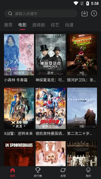 Ѽ�η������ֻ���