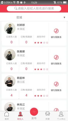 �������׿���ֻ���