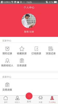 �������׿���ֻ���v2.21 ��׿��