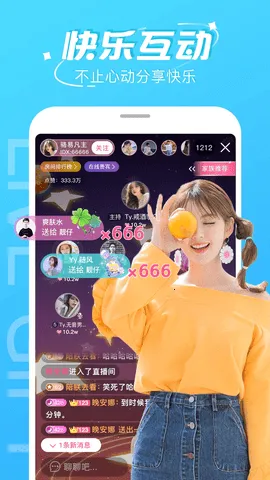 ����׷��(׷��Ӱ��ƽ̨)v1.2 ��׿��