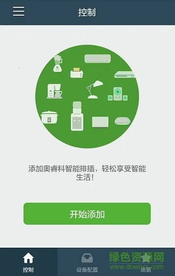 ORICO�ǿ�(�������ܿ���)