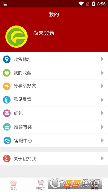 ������(��������ƽ̨)v1.0.1 �ֻ���