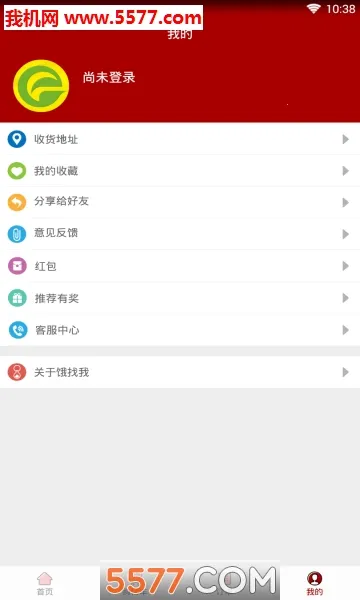 ������(��������ƽ̨)v1.0.1 �ֻ���