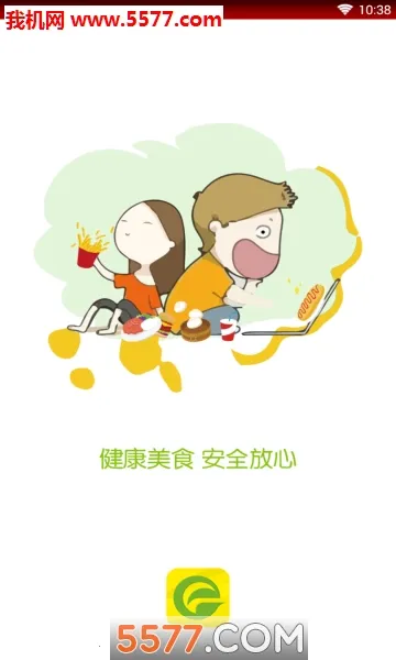 ������(��������ƽ̨)v1.0.1 �ֻ���