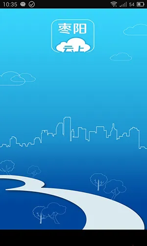 ��������(�����������ƽ̨)