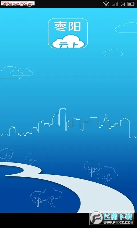 ��������(�����������ƽ̨)v1.0.5 ��׿��