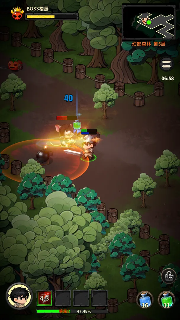 �س�֮ս(���³�ð����Ϸ)v1.0.07 �ֻ���