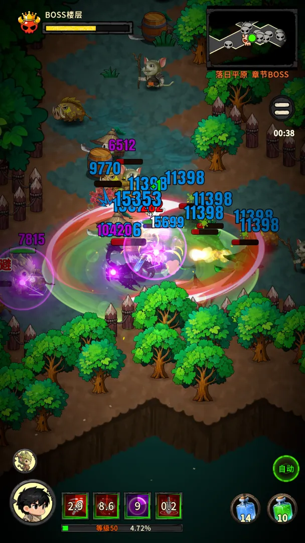 �س�֮ս(���³�ð����Ϸ)v1.0.07 �ֻ���