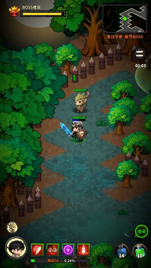 �س�֮ս(���³�ð����Ϸ)v1.0.07 �ֻ���