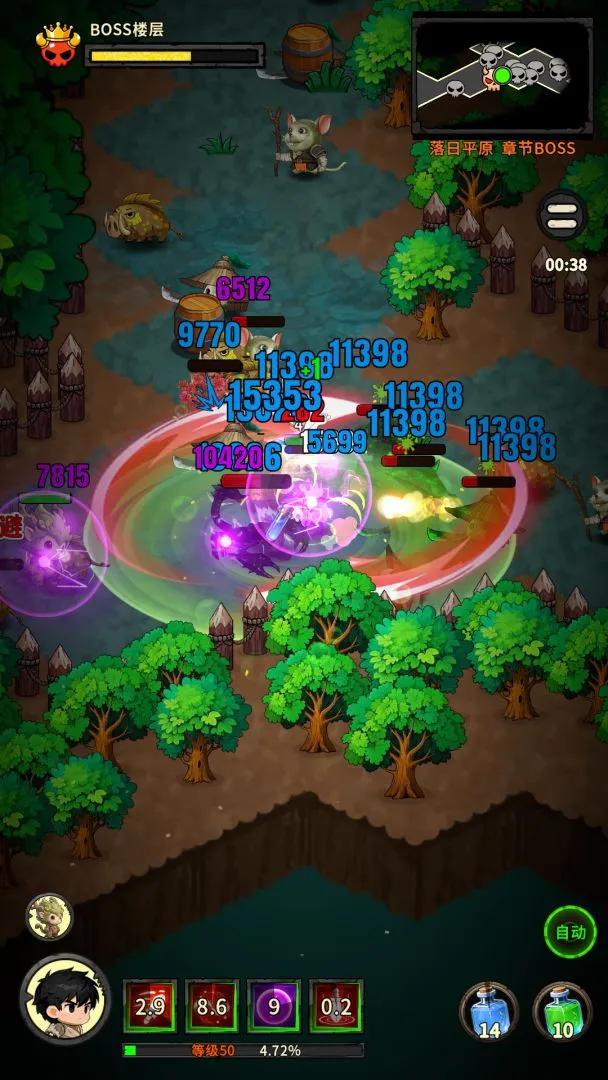 �س�֮ս(���³�ð����Ϸ)v1.0.07 �ֻ���