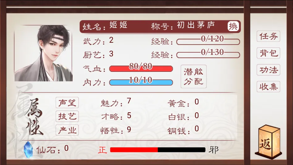 ������ƽ���ָ2026�ٷ�����v���� ��Ѱ�