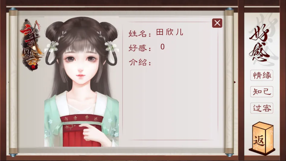 ������ƽ���ָ2026�ٷ�����v���� ��Ѱ�