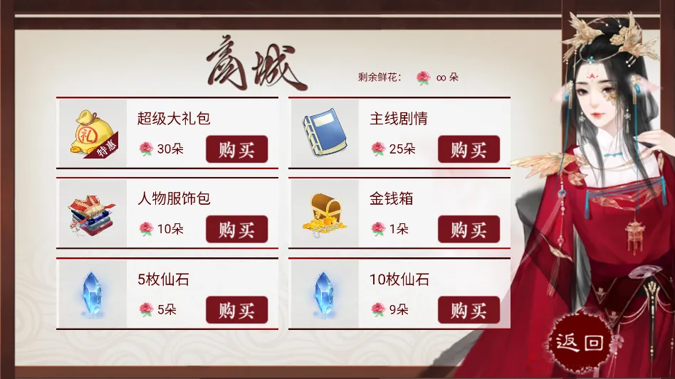 ������ƽ���ָ2026�ٷ�����