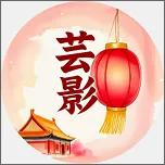 Ҽ��ӰԺ��׿���ֻ���v8.6 ��Ѱ�