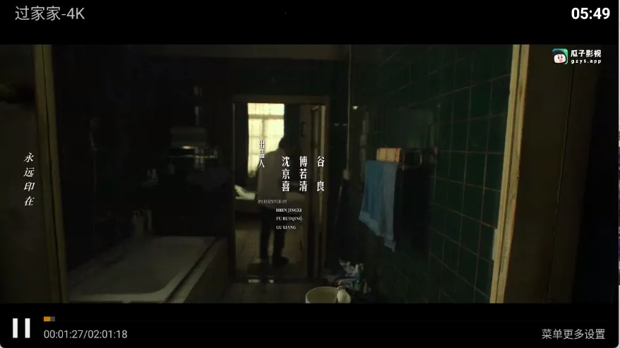 Ҽ��ӰԺ��׿���ֻ���